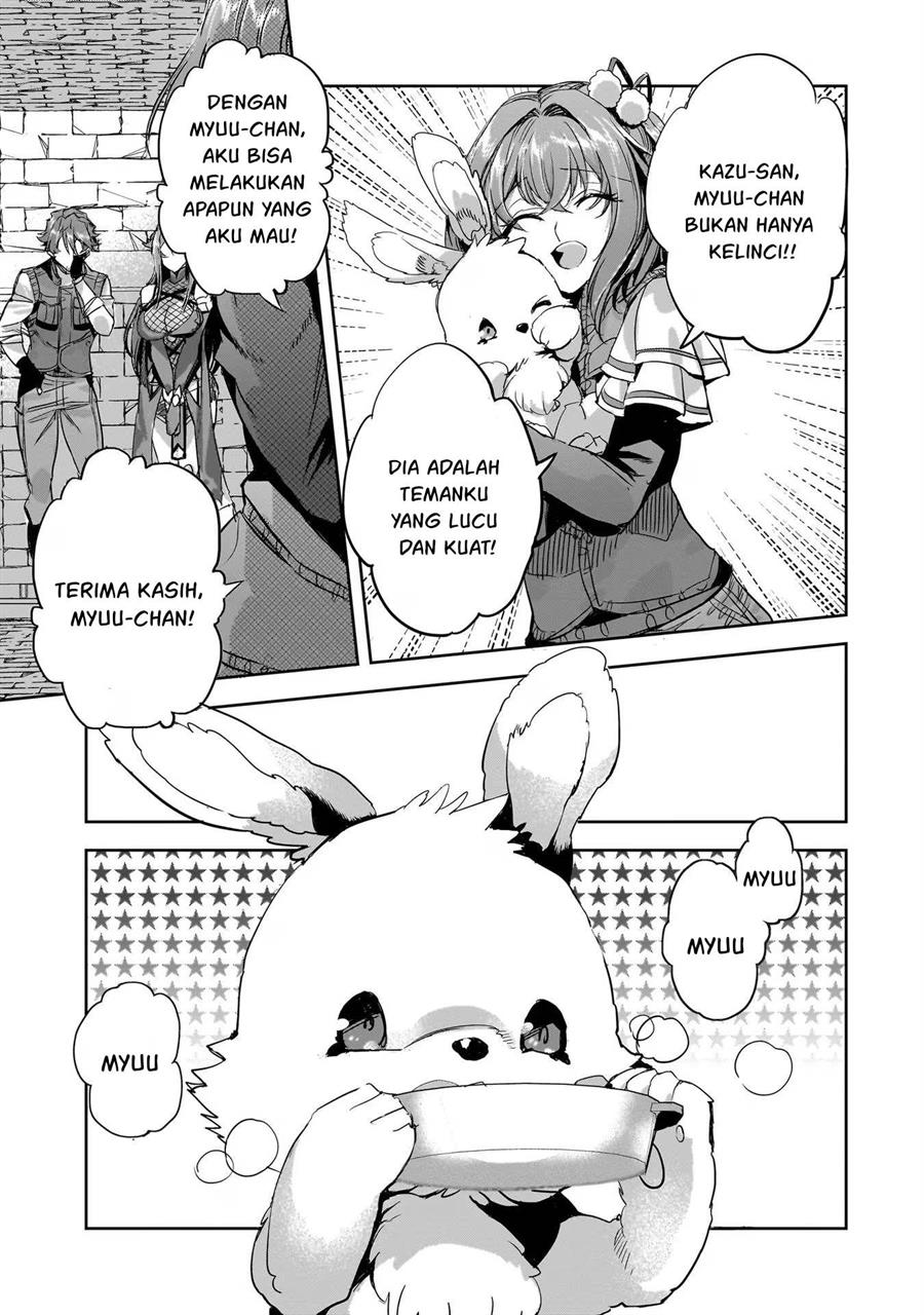 Dungeon Busters Chapter 12 Gambar 23