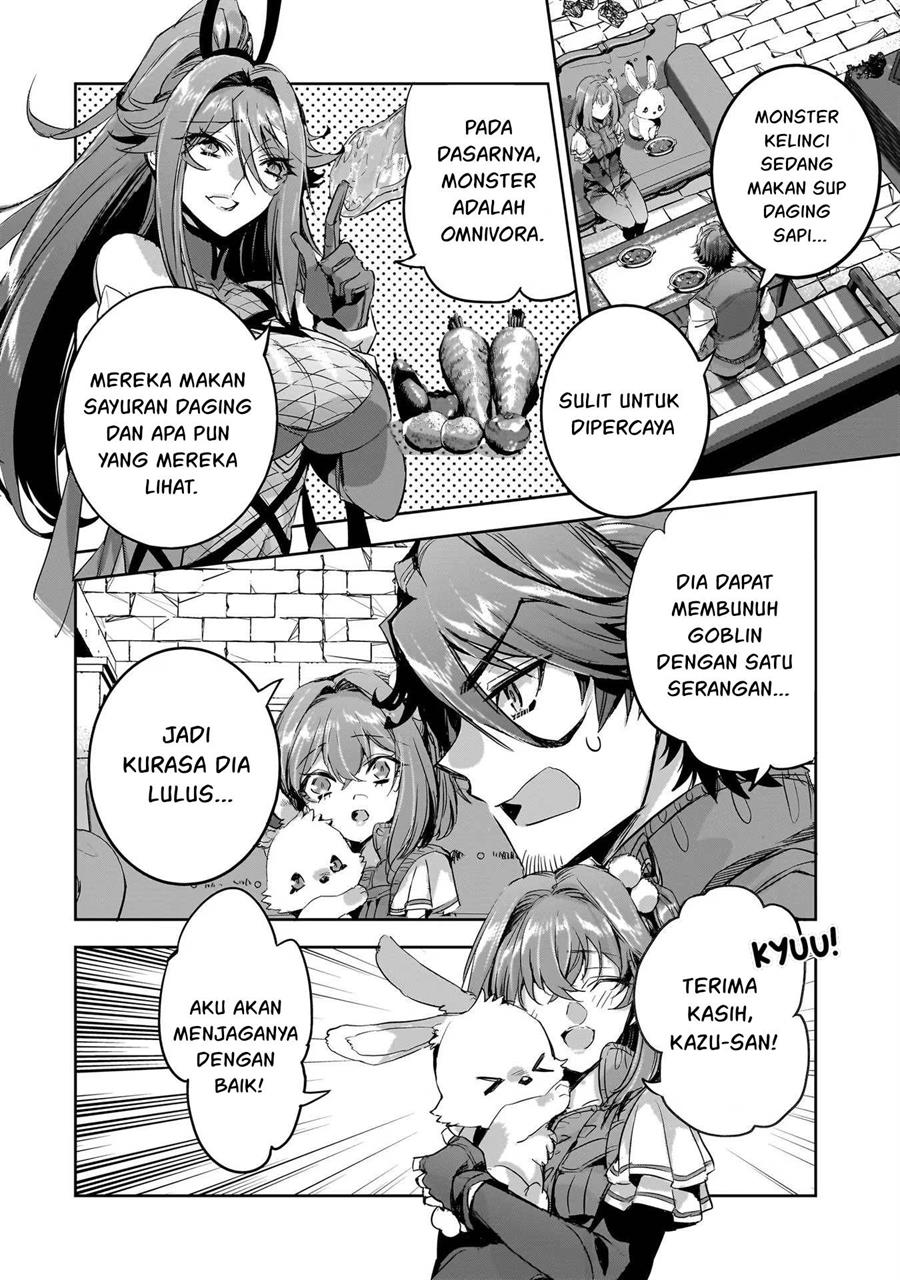 Dungeon Busters Chapter 12 Gambar 24