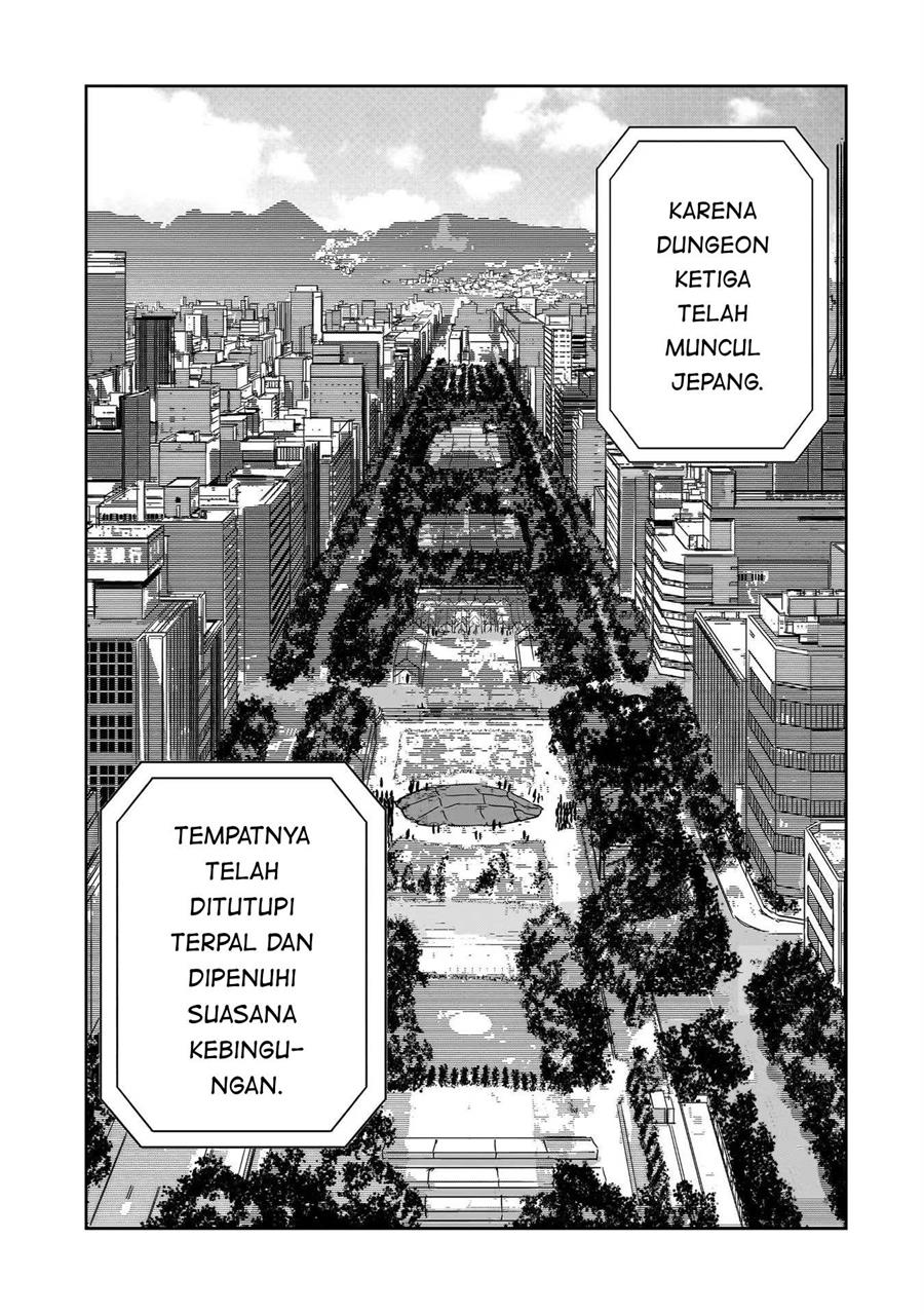Dungeon Busters Chapter 12 Gambar 27