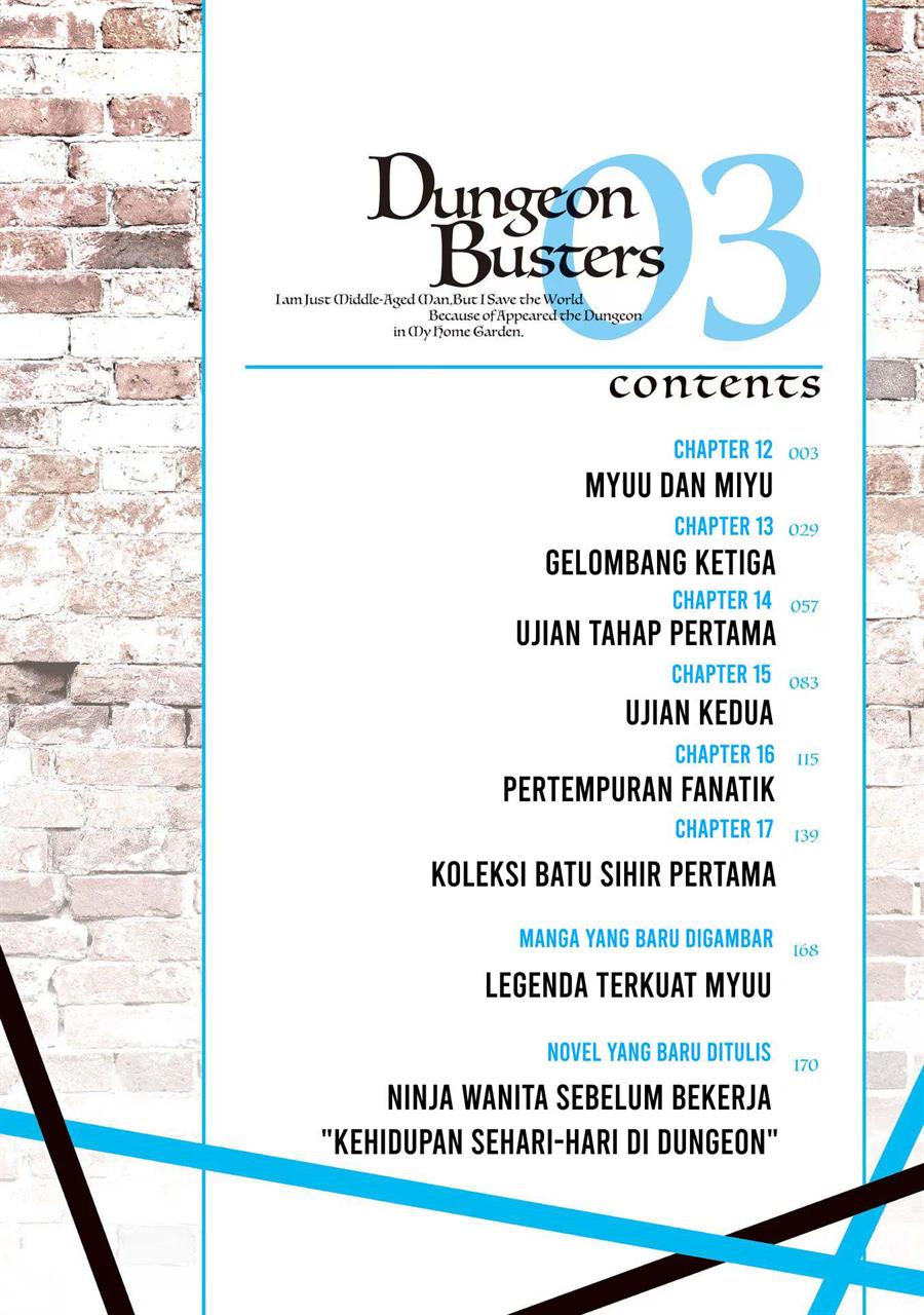 Dungeon Busters Chapter 12 Gambar 4