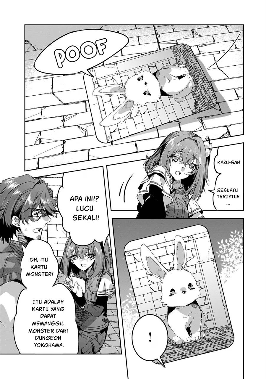 Dungeon Busters Chapter 12 Gambar 9