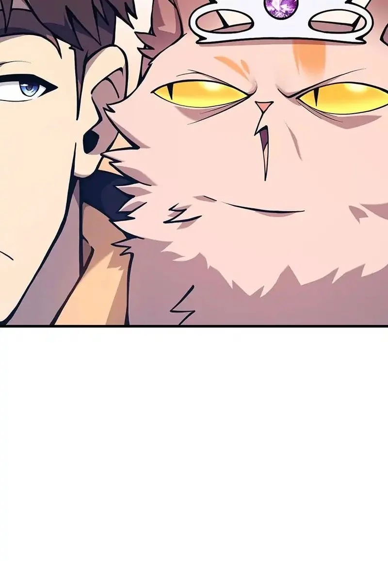 Dungeon Crawler Carl Chapter 15 Gambar 4