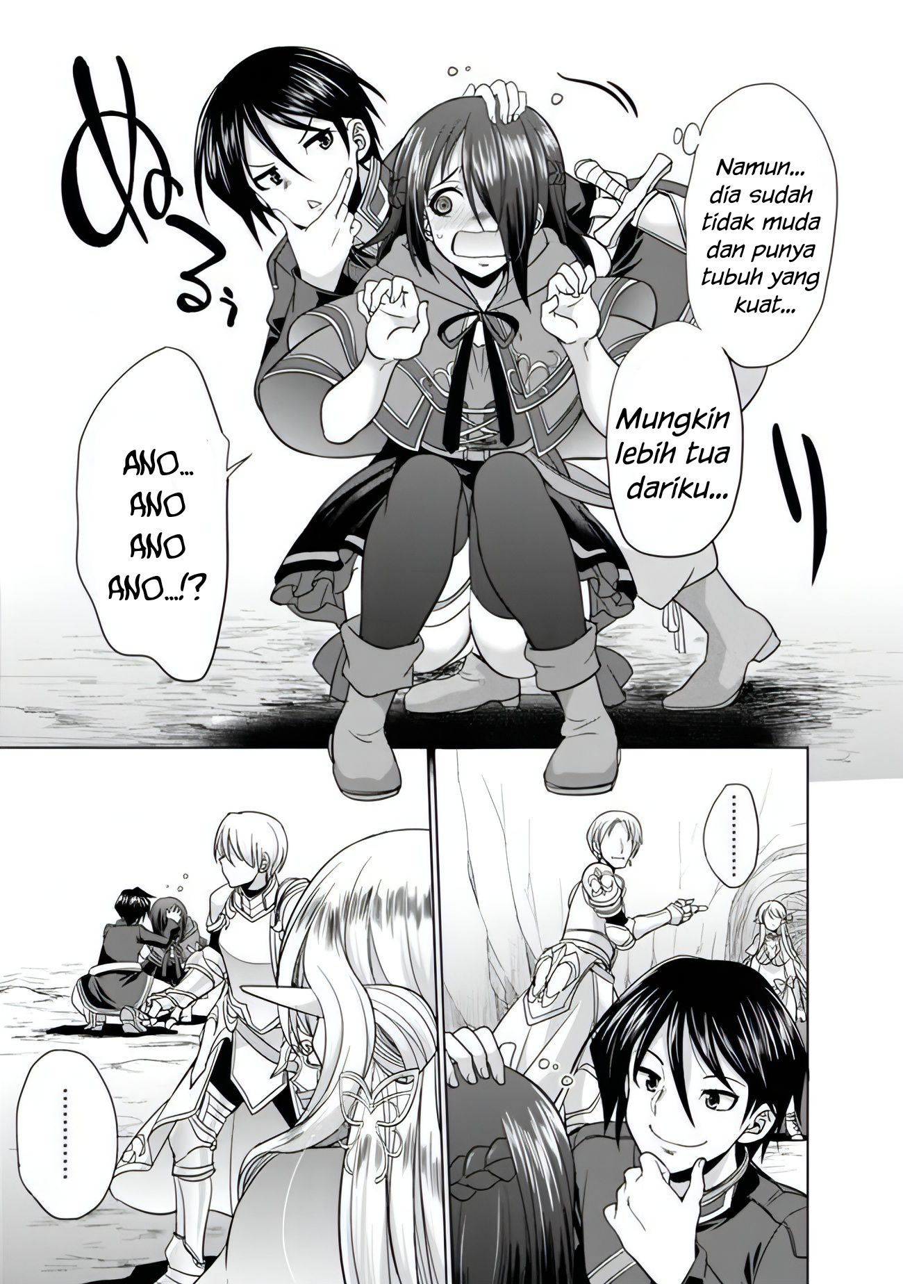 Dungeon Harem Made With Elf Slaves Chapter 1.3 Gambar 9