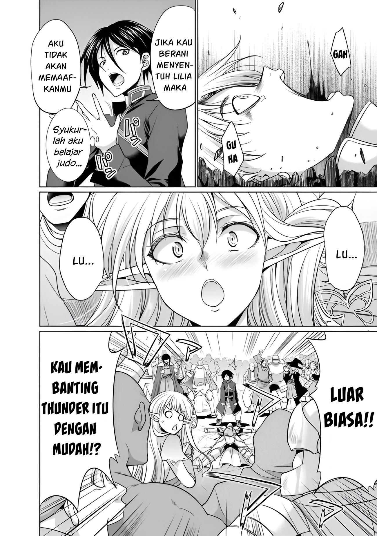 Dungeon Harem Made With Elf Slaves Chapter 2.1 Gambar 10