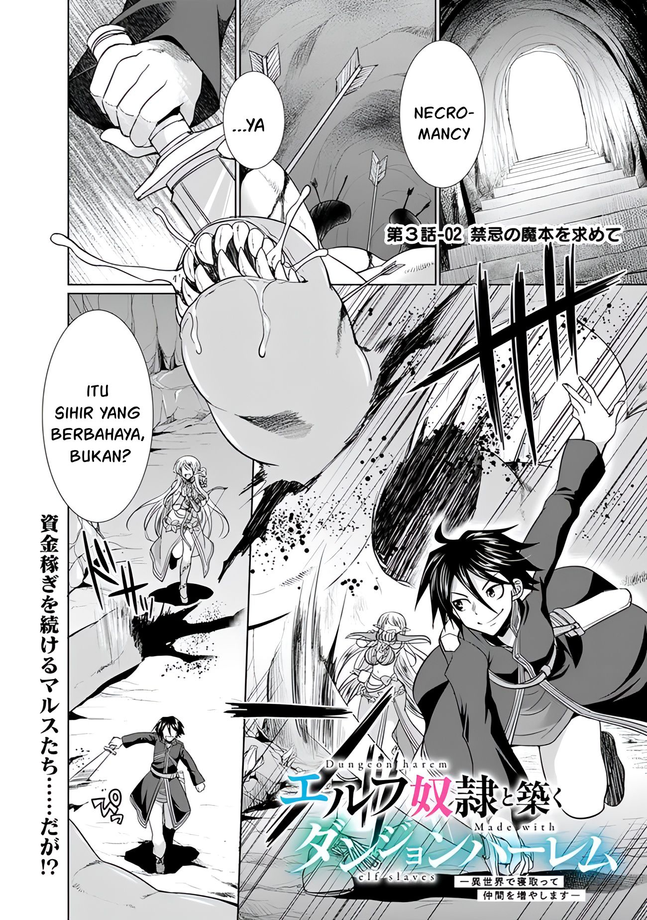 Baca  Dungeon Harem Made With Elf Slaves Chapter 3.2 Gambar 2