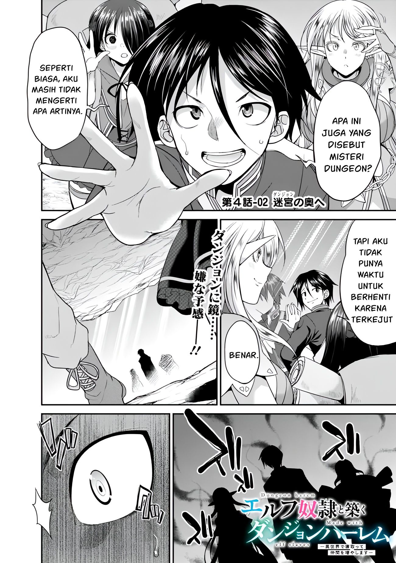 Baca  Dungeon Harem Made With Elf Slaves Chapter 4.2 Gambar 2