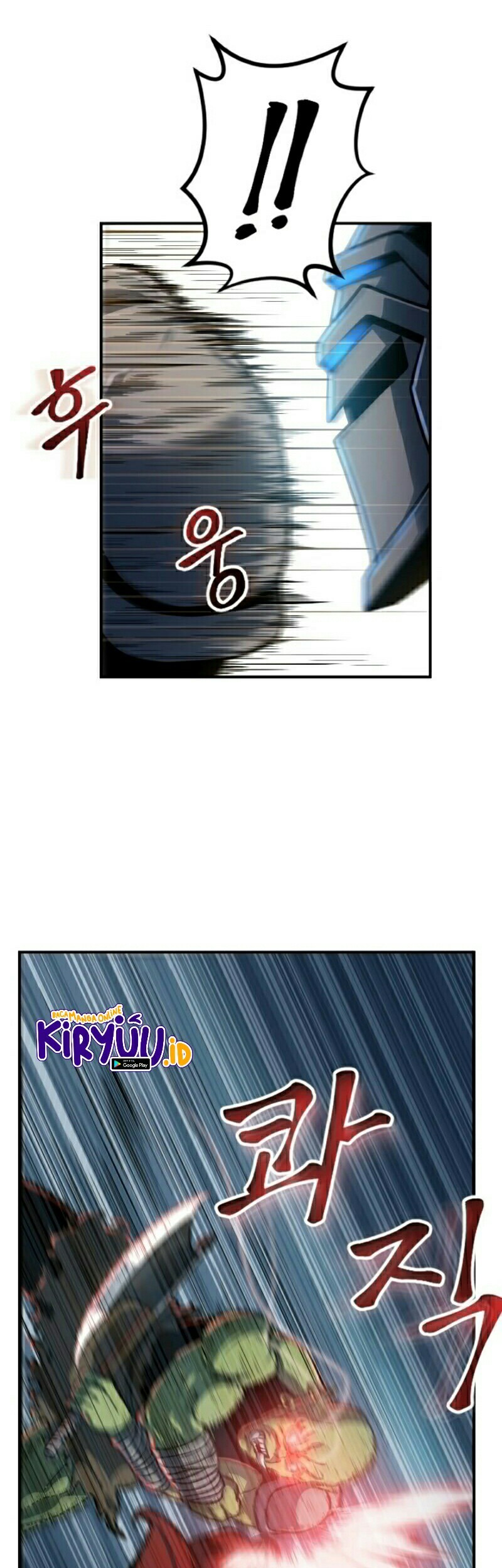 Dungeon House Chapter 1 Gambar 38