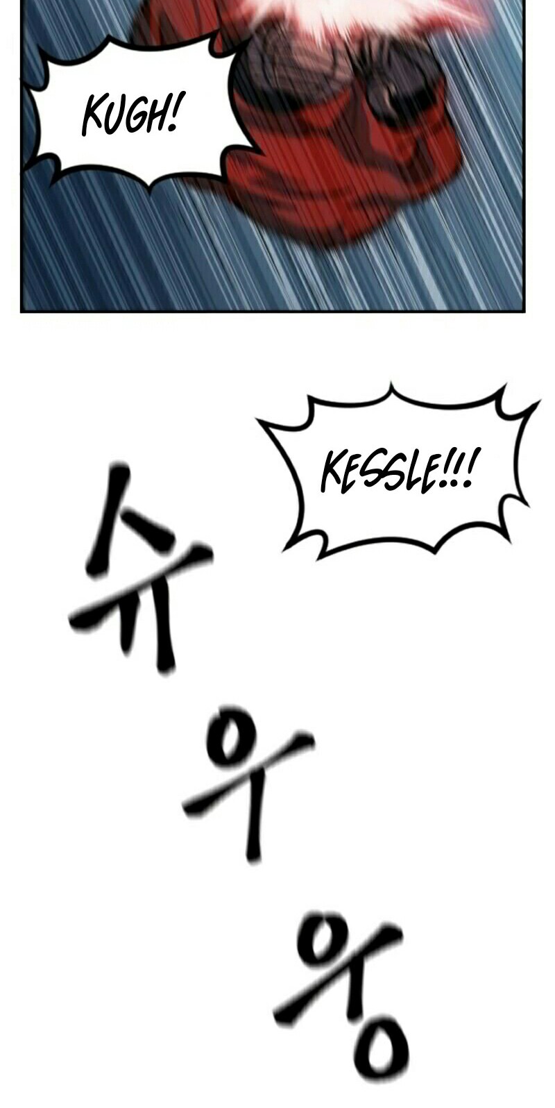 Dungeon House Chapter 1 Gambar 39