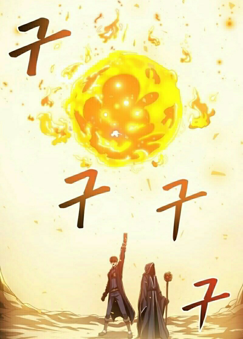 Dungeon House Chapter 1 Gambar 49