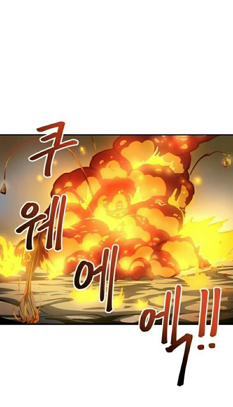 Dungeon House Chapter 1 Gambar 53