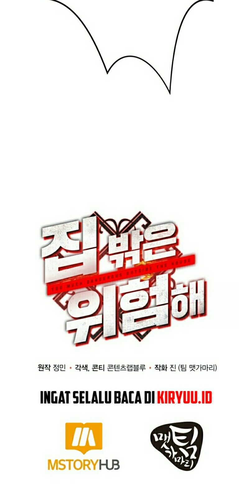 Dungeon House Chapter 1 Gambar 91