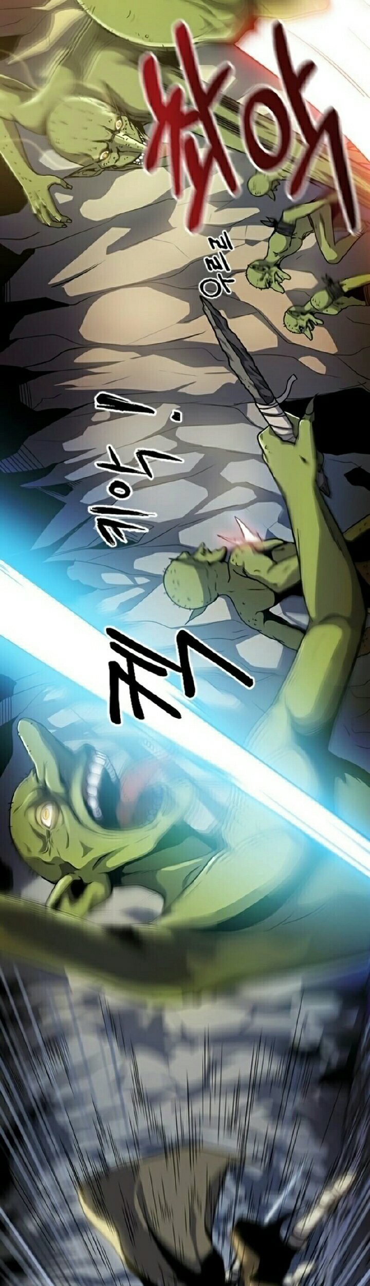 Dungeon House Chapter 1 Gambar 8