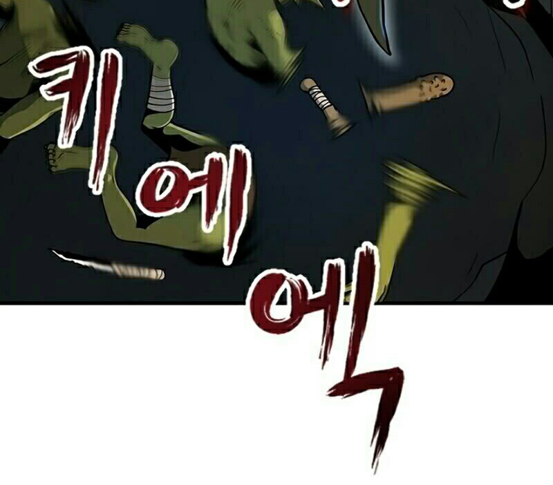 Dungeon House Chapter 1 Gambar 15