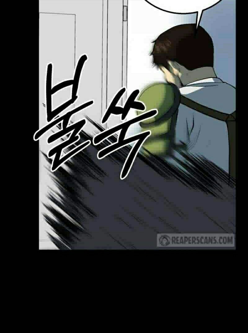 Dungeon House Chapter 10 Gambar 19