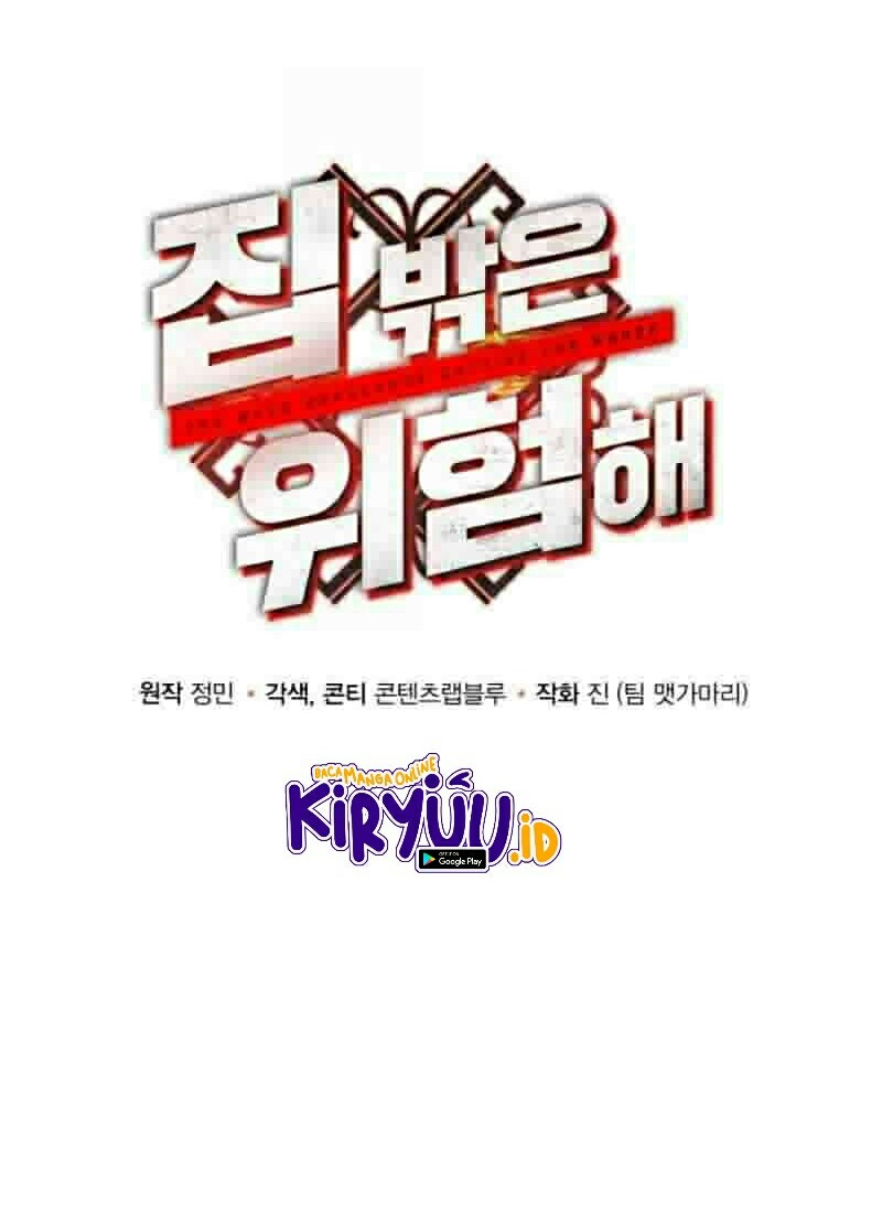 Dungeon House Chapter 10 Gambar 29