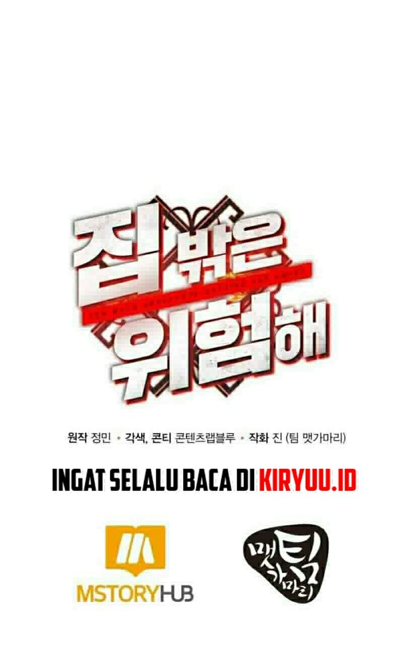 Dungeon House Chapter 11 Gambar 51