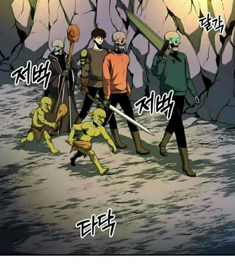 Dungeon House Chapter 11 Gambar 5