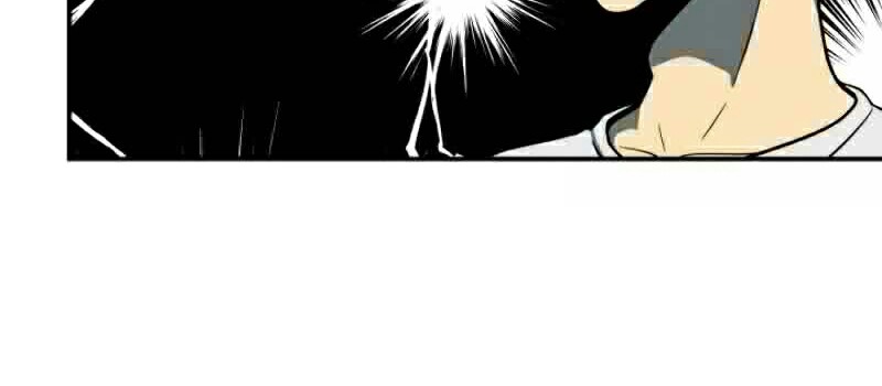 Dungeon House Chapter 12 Gambar 11
