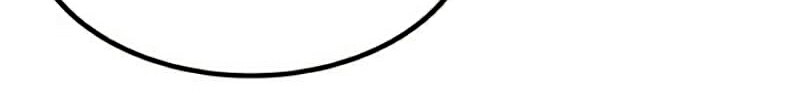 Dungeon House Chapter 13 Gambar 11
