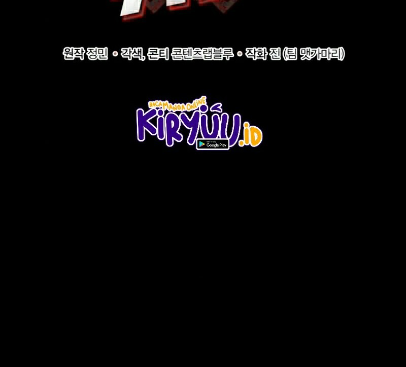 Dungeon House Chapter 14 Gambar 5
