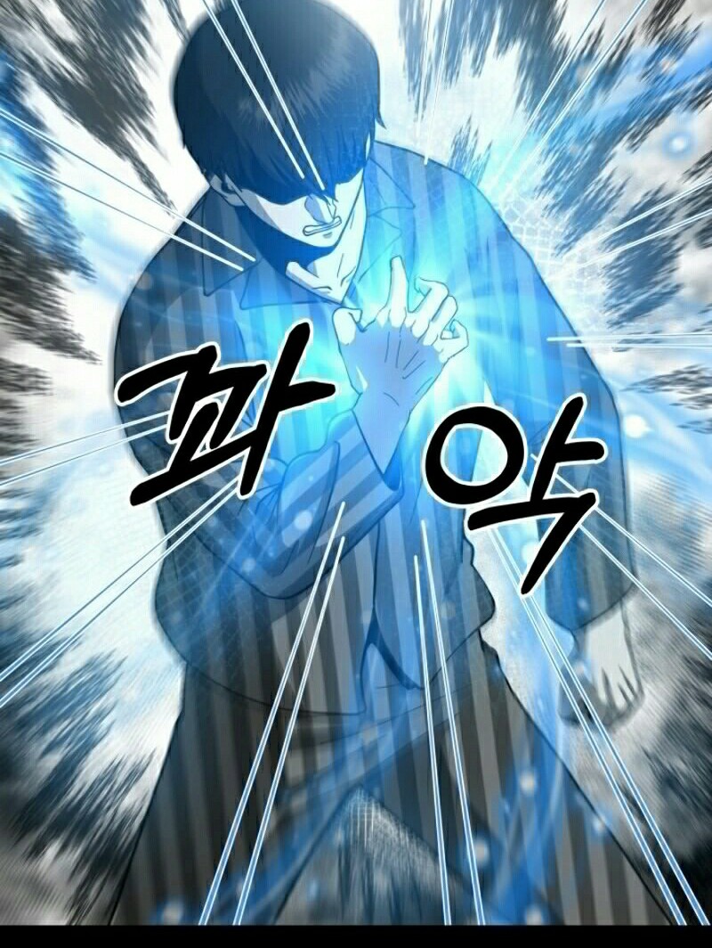 Dungeon House Chapter 14 Gambar 15