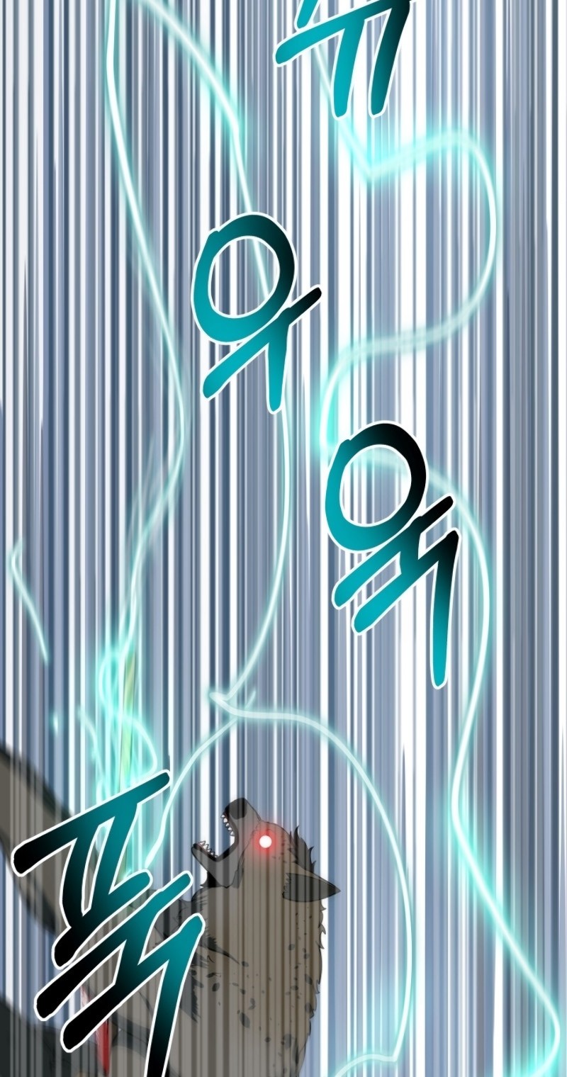 Dungeon House Chapter 16 Gambar 18