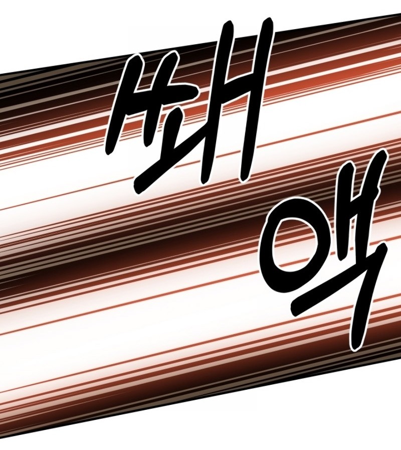 Dungeon House Chapter 16 Gambar 14
