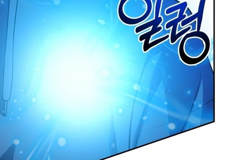 Dungeon House Chapter 17 Gambar 34