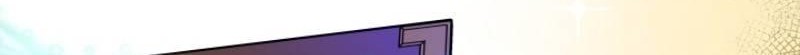 Dungeon House Chapter 17 Gambar 42