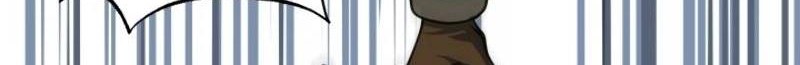 Dungeon House Chapter 17 Gambar 60