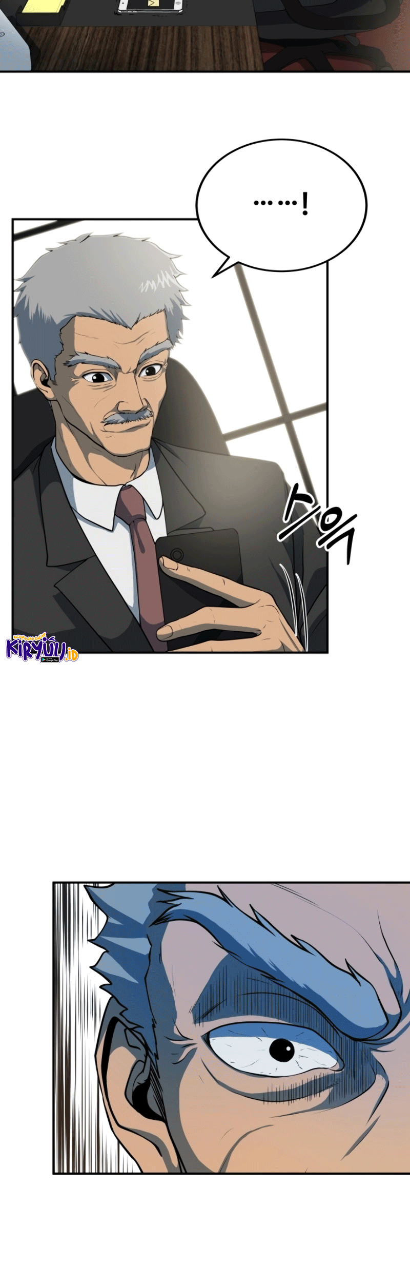 Dungeon House Chapter 18 Gambar 3