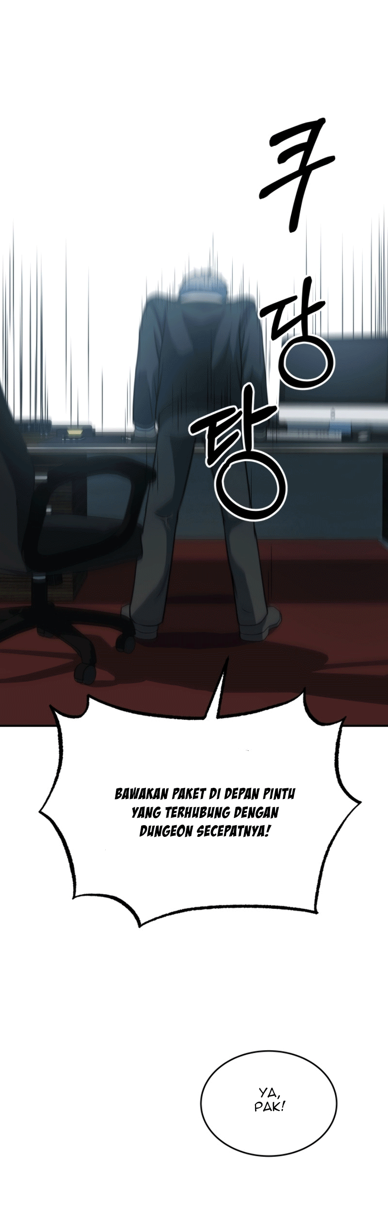 Dungeon House Chapter 18 Gambar 4