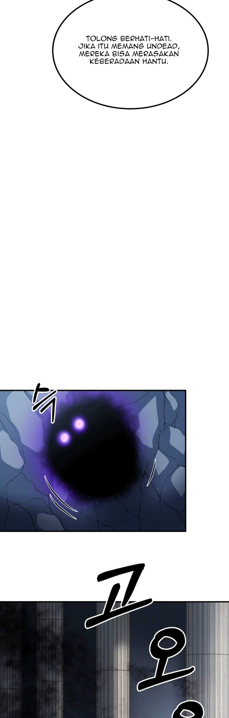 Dungeon House Chapter 18 Gambar 38