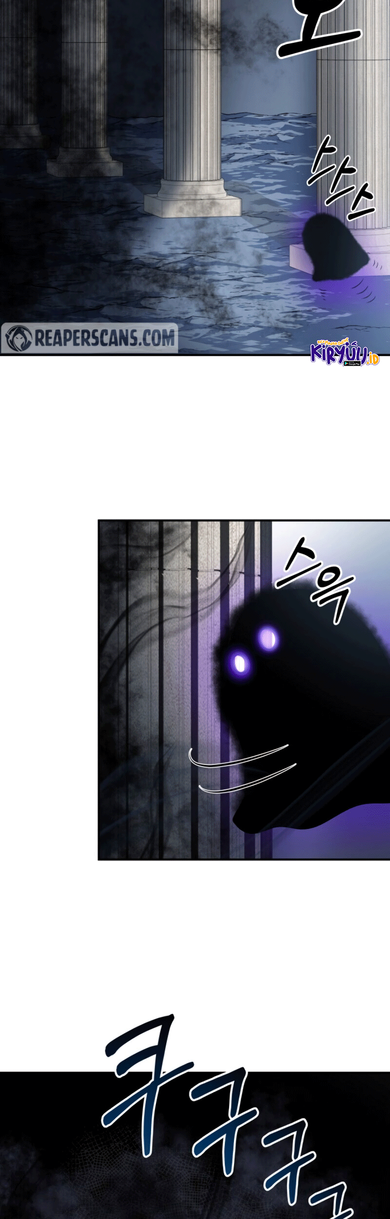 Dungeon House Chapter 18 Gambar 39