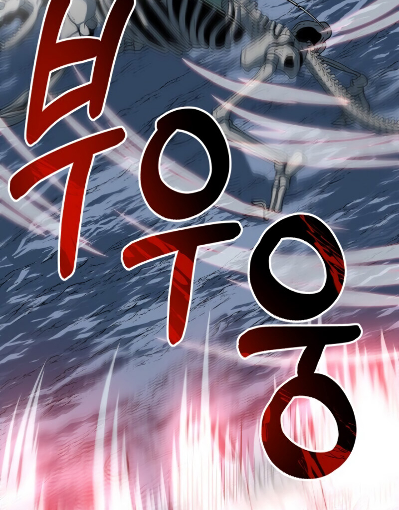 Dungeon House Chapter 19 Gambar 102