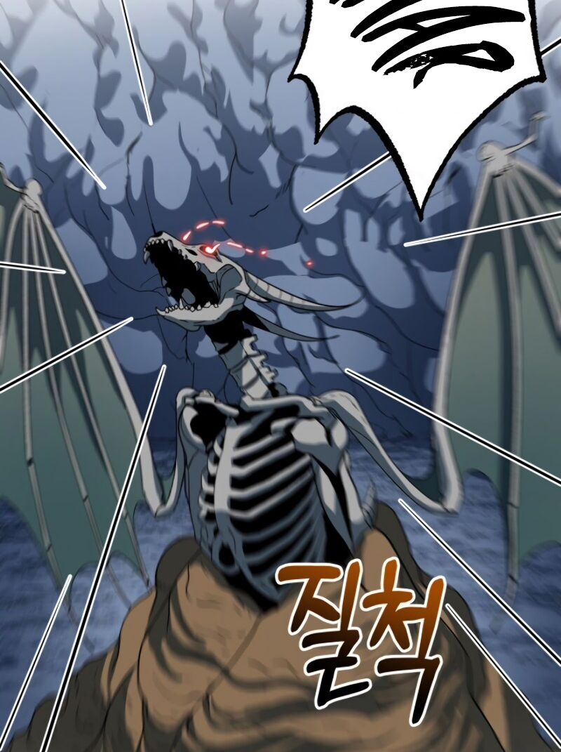 Dungeon House Chapter 19 Gambar 112