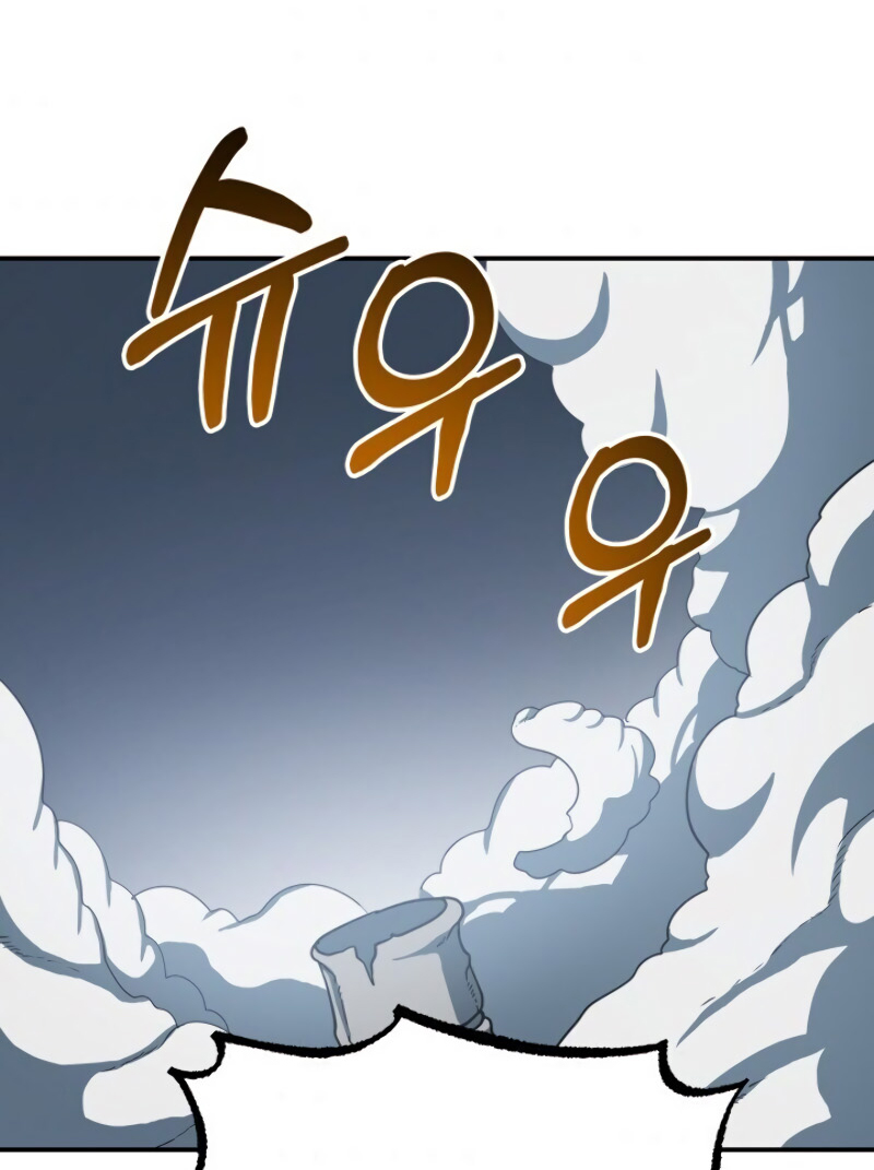 Dungeon House Chapter 19 Gambar 123