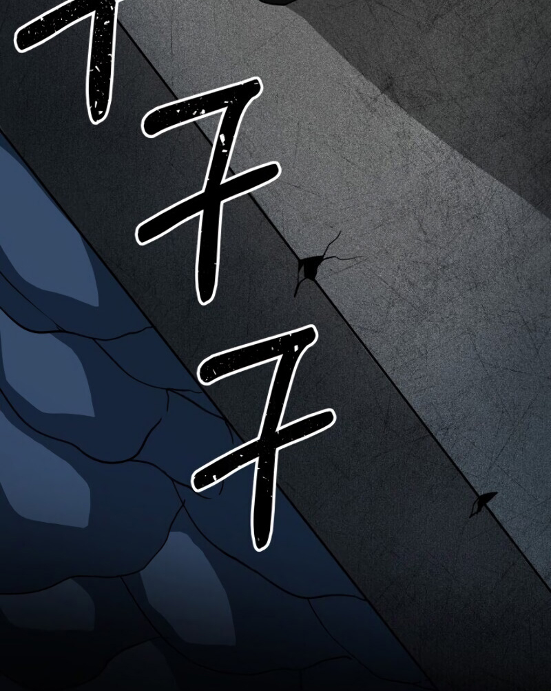 Dungeon House Chapter 19 Gambar 50