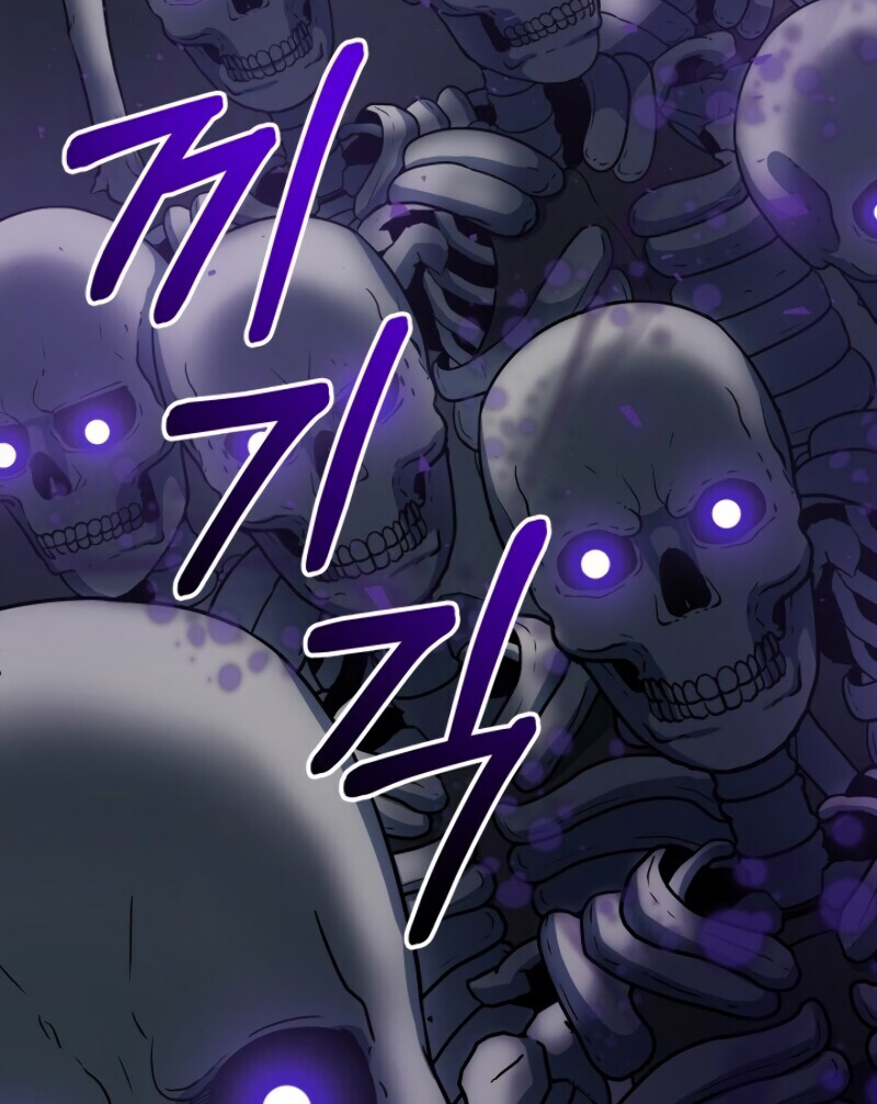 Dungeon House Chapter 19 Gambar 64