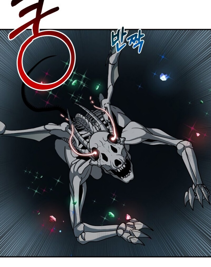 Dungeon House Chapter 19 Gambar 81