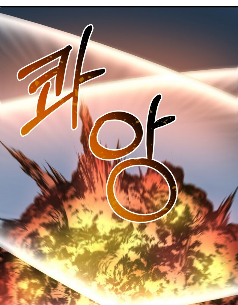 Dungeon House Chapter 19 Gambar 82