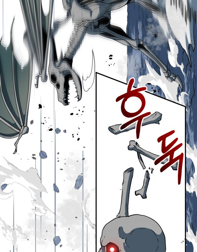 Dungeon House Chapter 19 Gambar 86