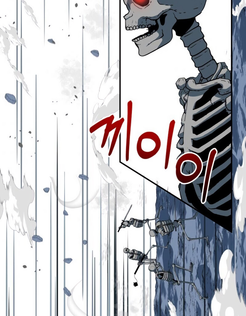 Dungeon House Chapter 19 Gambar 87