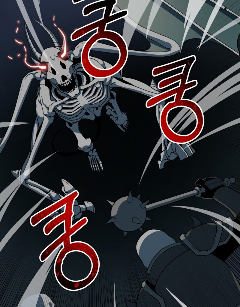 Dungeon House Chapter 19 Gambar 92