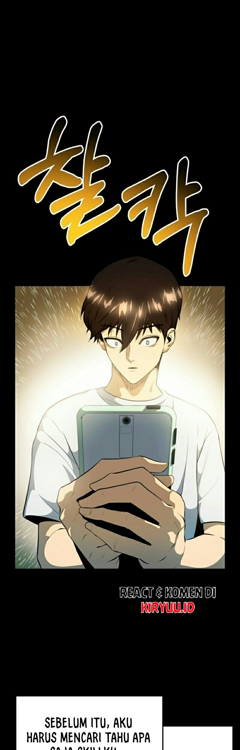 Dungeon House Chapter 2 Gambar 30