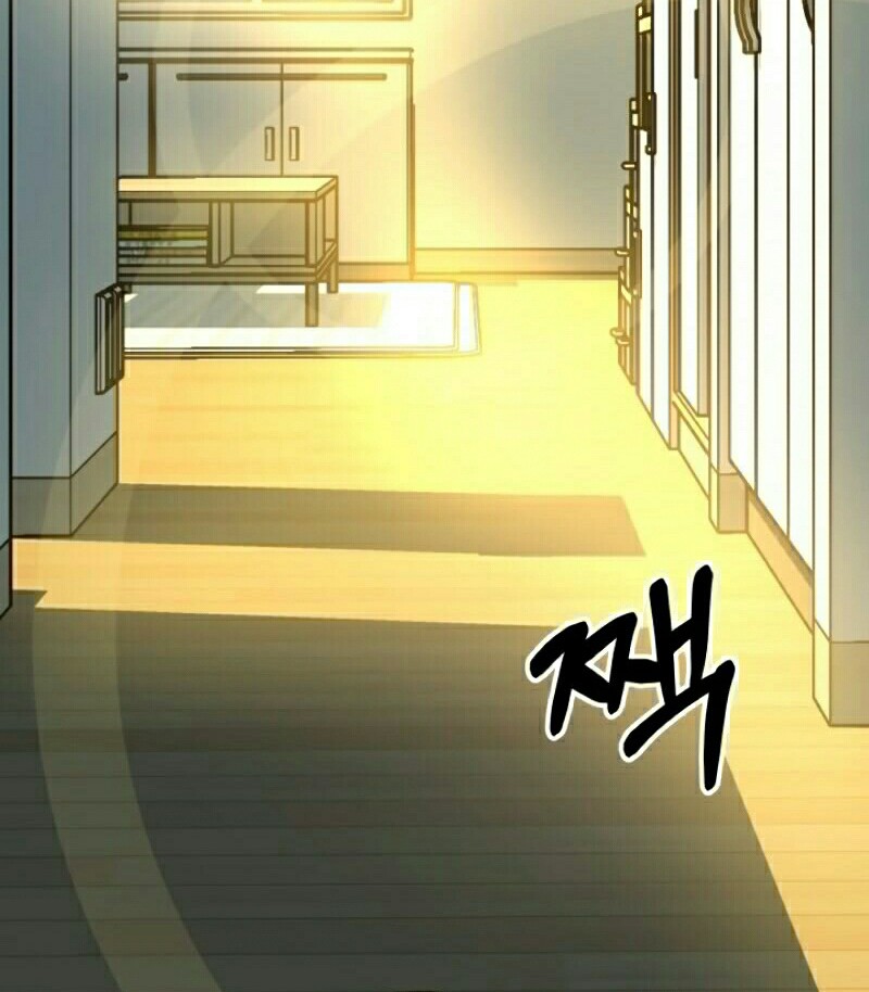 Dungeon House Chapter 2 Gambar 45