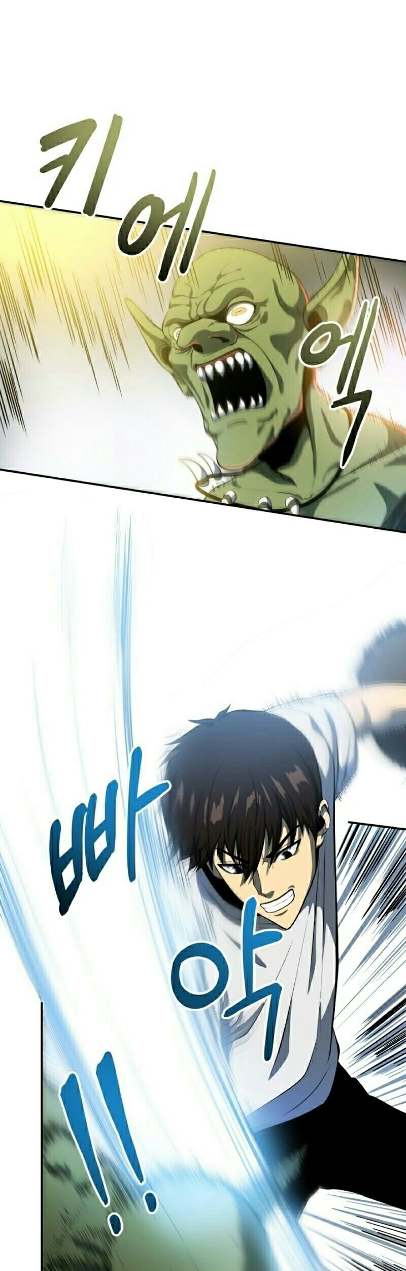 Dungeon House Chapter 2 Gambar 10