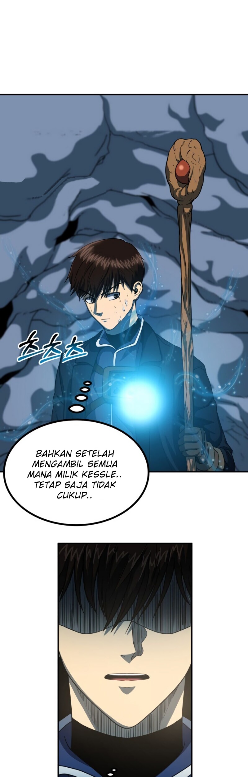 Dungeon House Chapter 20 Gambar 16