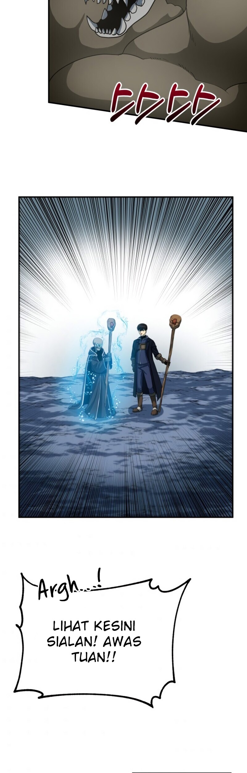 Dungeon House Chapter 20 Gambar 24