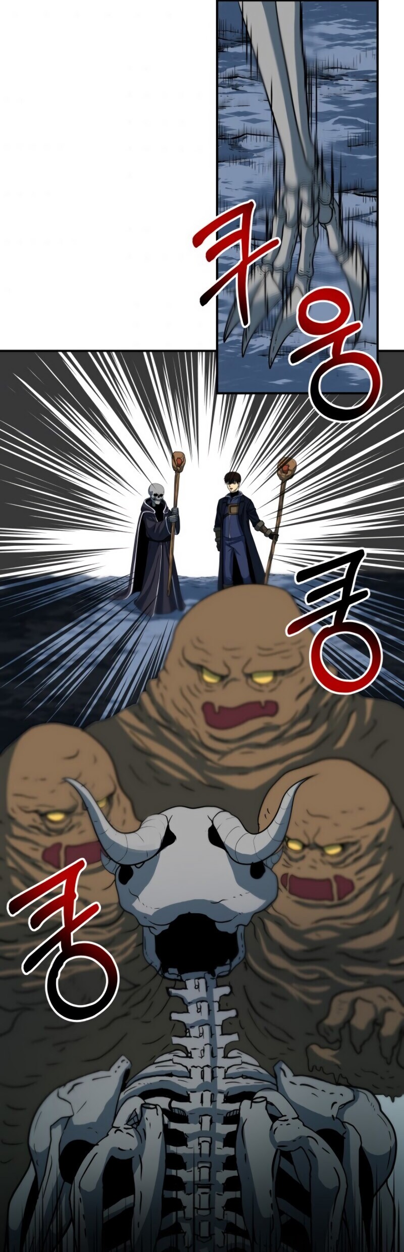 Dungeon House Chapter 20 Gambar 25